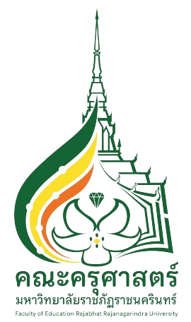 คณะครุศาสตร์มหาวิทยาลัยราชภัฏราชนครินทร์